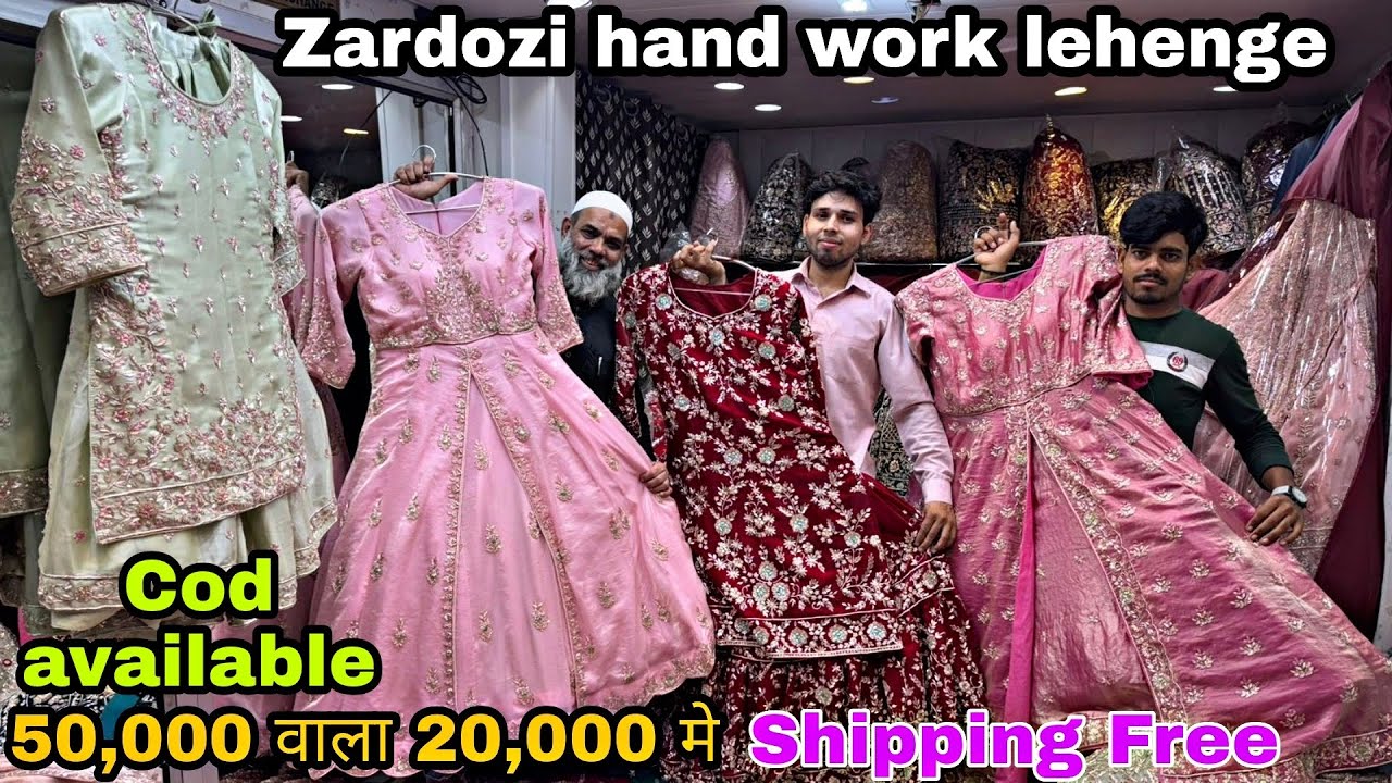Aman Zari Art Zardozi Hand Work Lehenga Super Dhamaka Sale😱