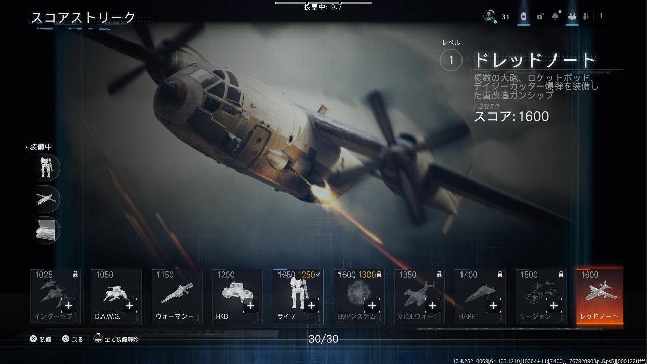 Call of Duty_20260110002721
