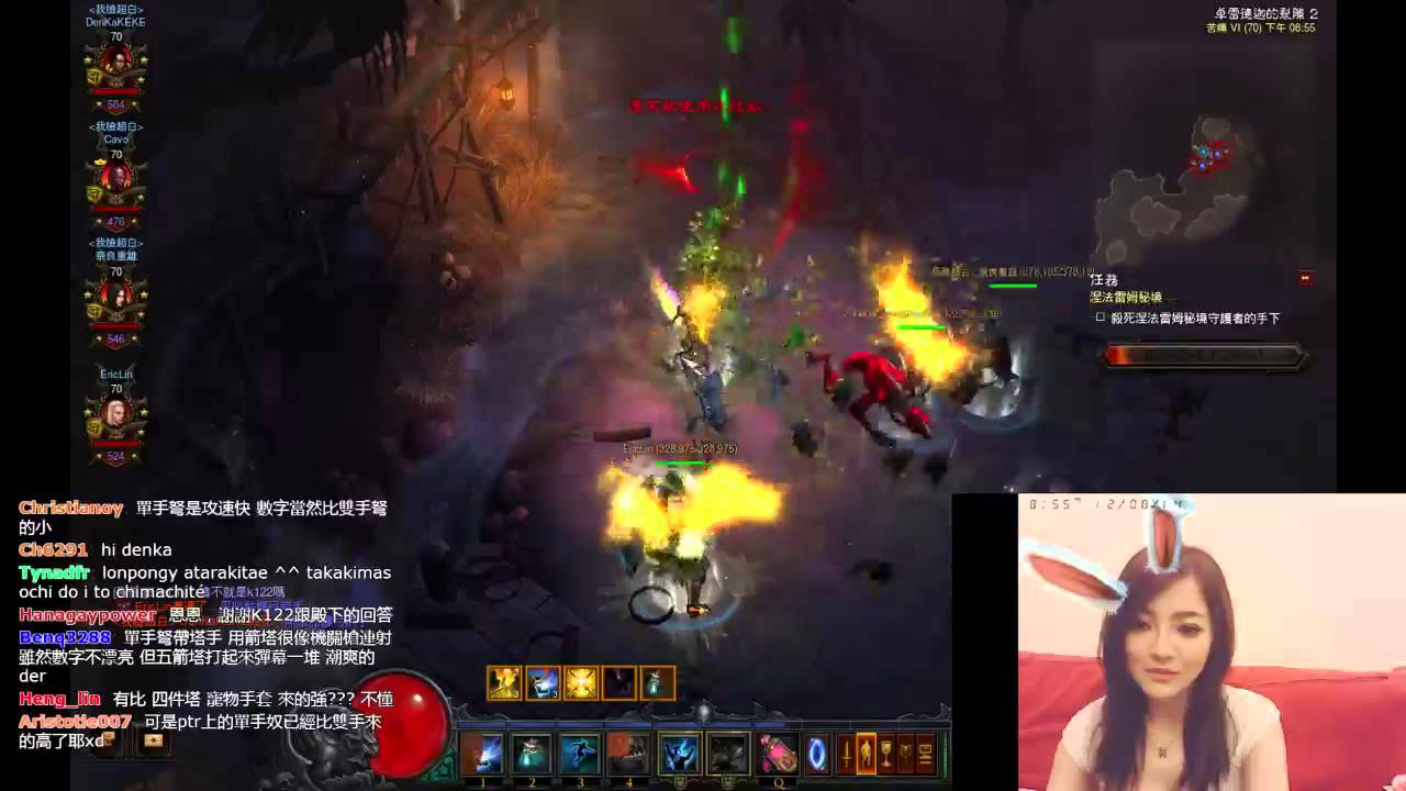 [D3美服] DenKaKEKE Here Playin Games我是周荀