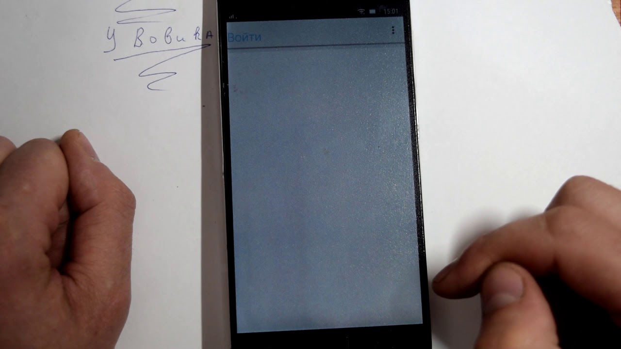 Как разблокировать Lenovo Vibe P1, P1a42 FRP