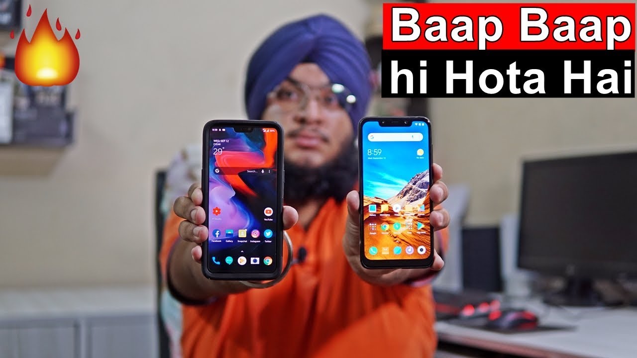 Xiaomi Poco F1 vs Oneplus 6 Full Comparison : Simple 😎