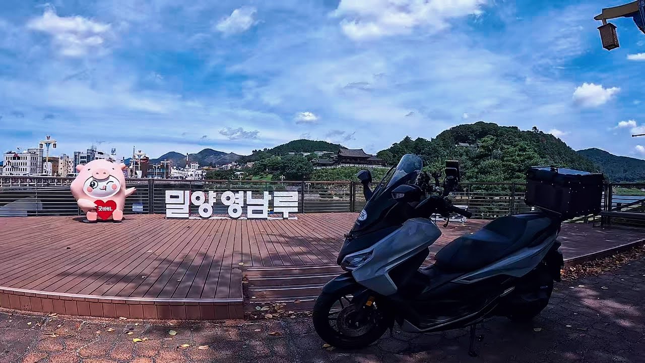 막바지 무더운 여름 밀양 반나절 오토바이 여행 영남루 만어사 얼음골