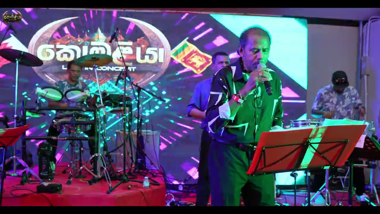 Ahenawanam Hitha Hnadana Tharam ( ඇහෙනවනම් හිත හඬන තරම් ) | Ramachandran | Freedom Stars