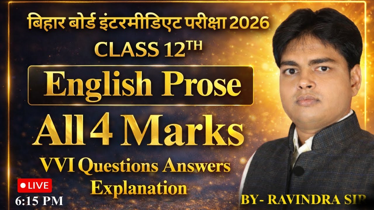 bihar board class 12th english prose 4 marks important questions and answer by Ravindra sir