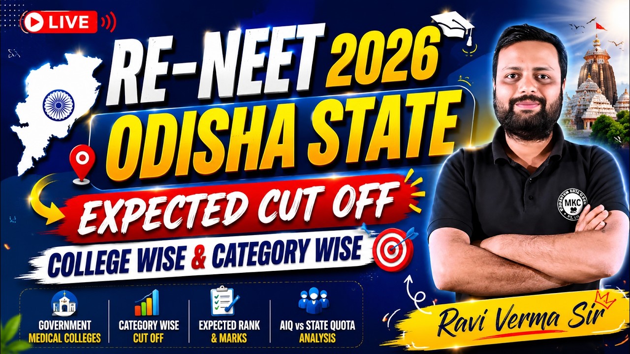 RE-NEET 2026 Odisha State Expected Cut Off College Wise & Category Wise #cutoff #reneet2026 #odisha