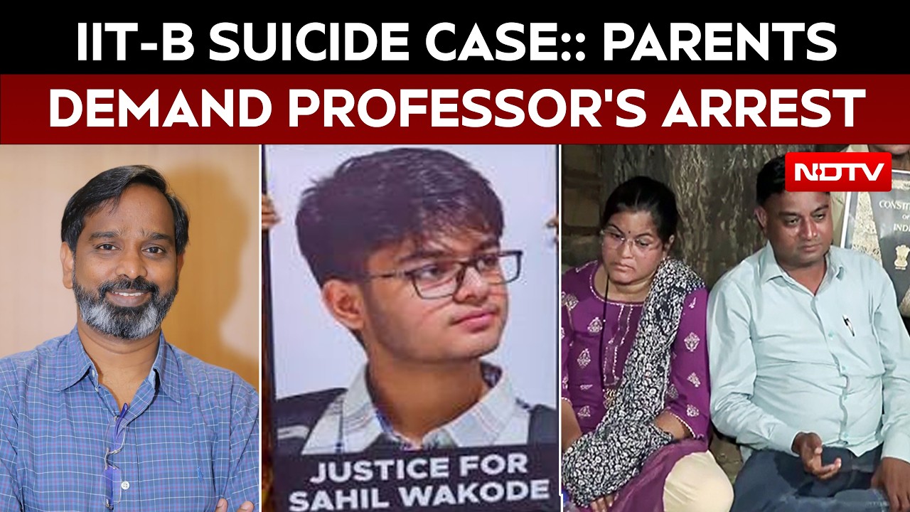 Дело о самоубийстве в IIT Bombay: родители Сахила Вокаде объявили голодовку и требуют ареста проф...