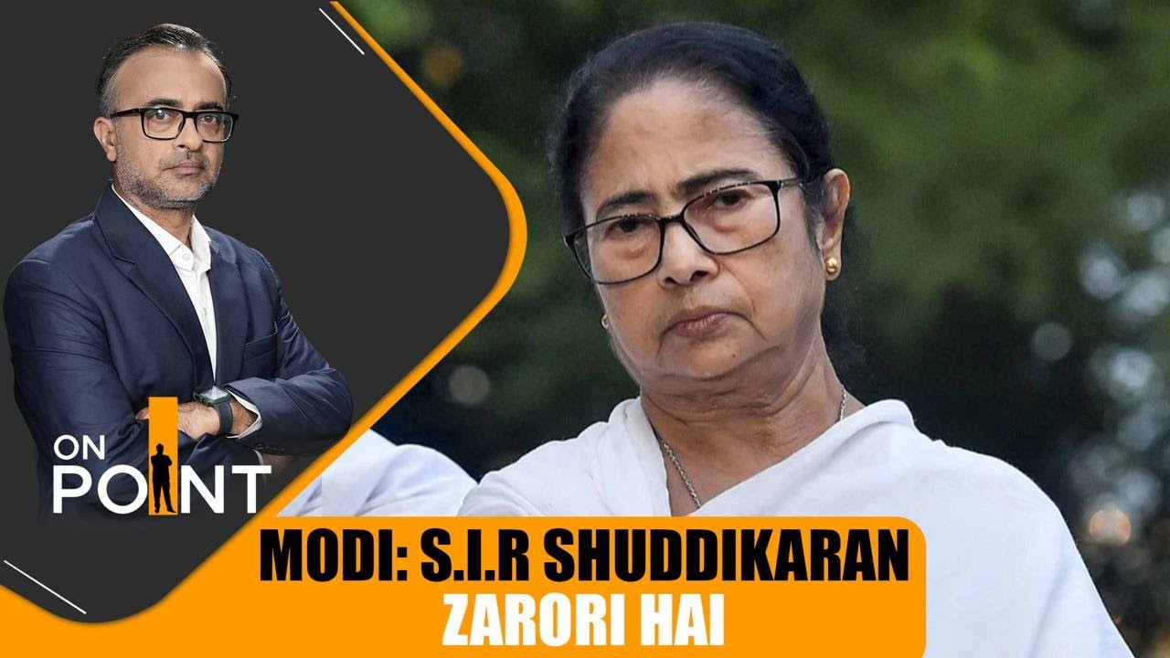 LIVE: PM Modi, Mamata Banerjee Intensify Bengal Campaigns Amid SIR Controversy Ahead Of 2026 Polls