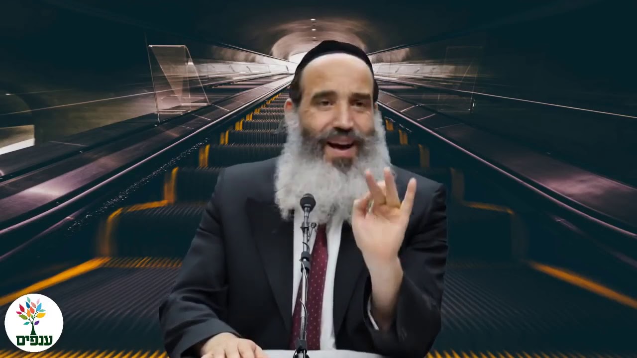 הרב פנגר - להמריא במחשבות - שיעור פגז!!