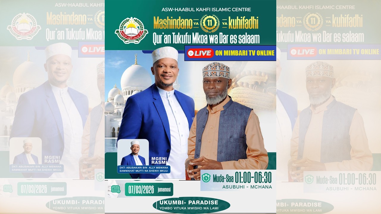 #LIVE-UNAANGALIA MUBASHARA MASHINDANO YA QUR AN YA MKOA WA DSM PRADISE HALL YOMBO-TAR 07-MAR-2026