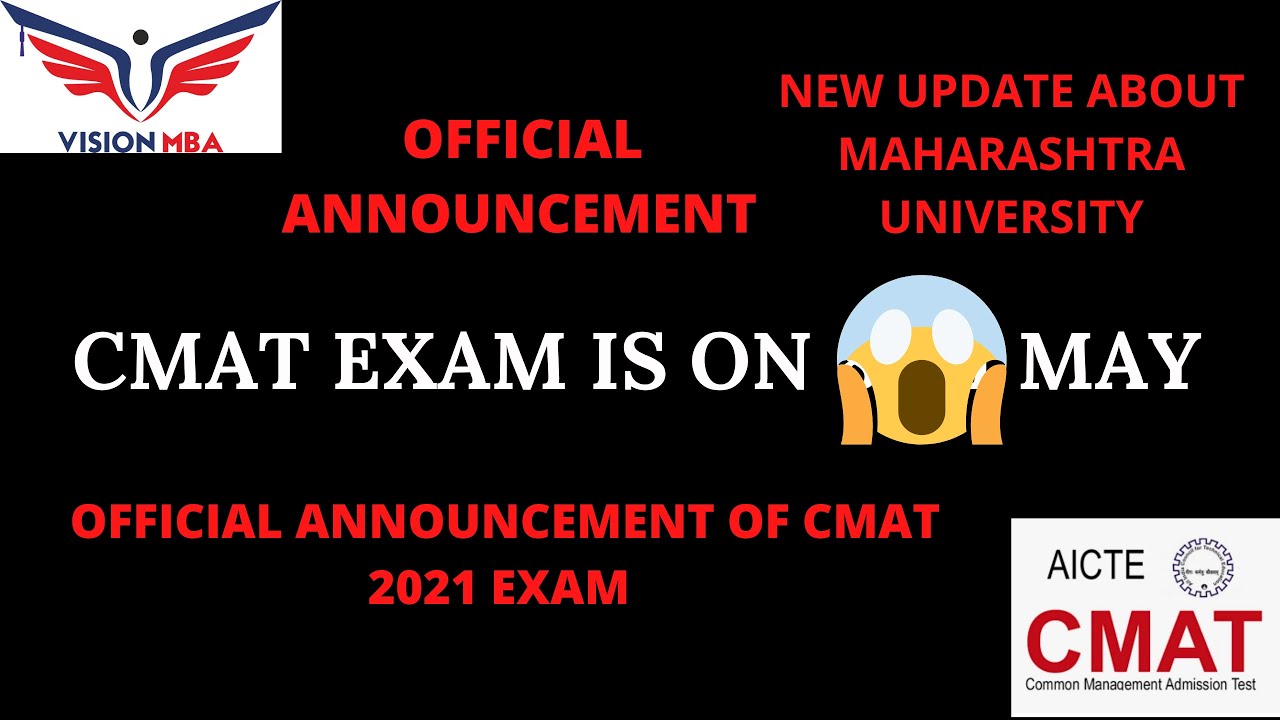CMAT 2021 updated dates of examination is out| CMAT 2021 exam date| New update about universities|