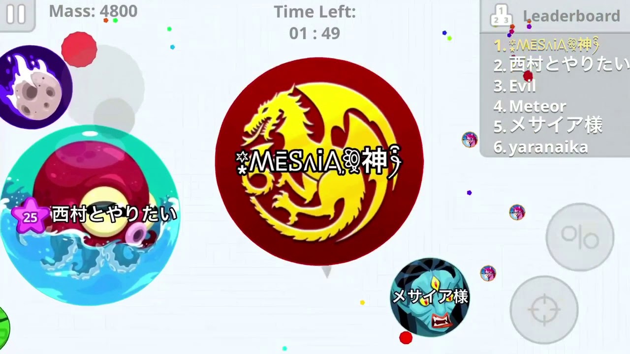 好プレー集卍第3弾