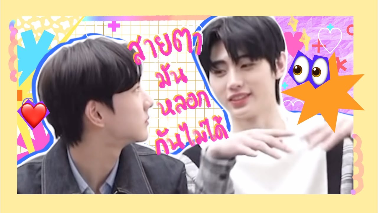 (OPV) สายตามันหลอกกันไม่ได้ | #ฮุนจองวอน