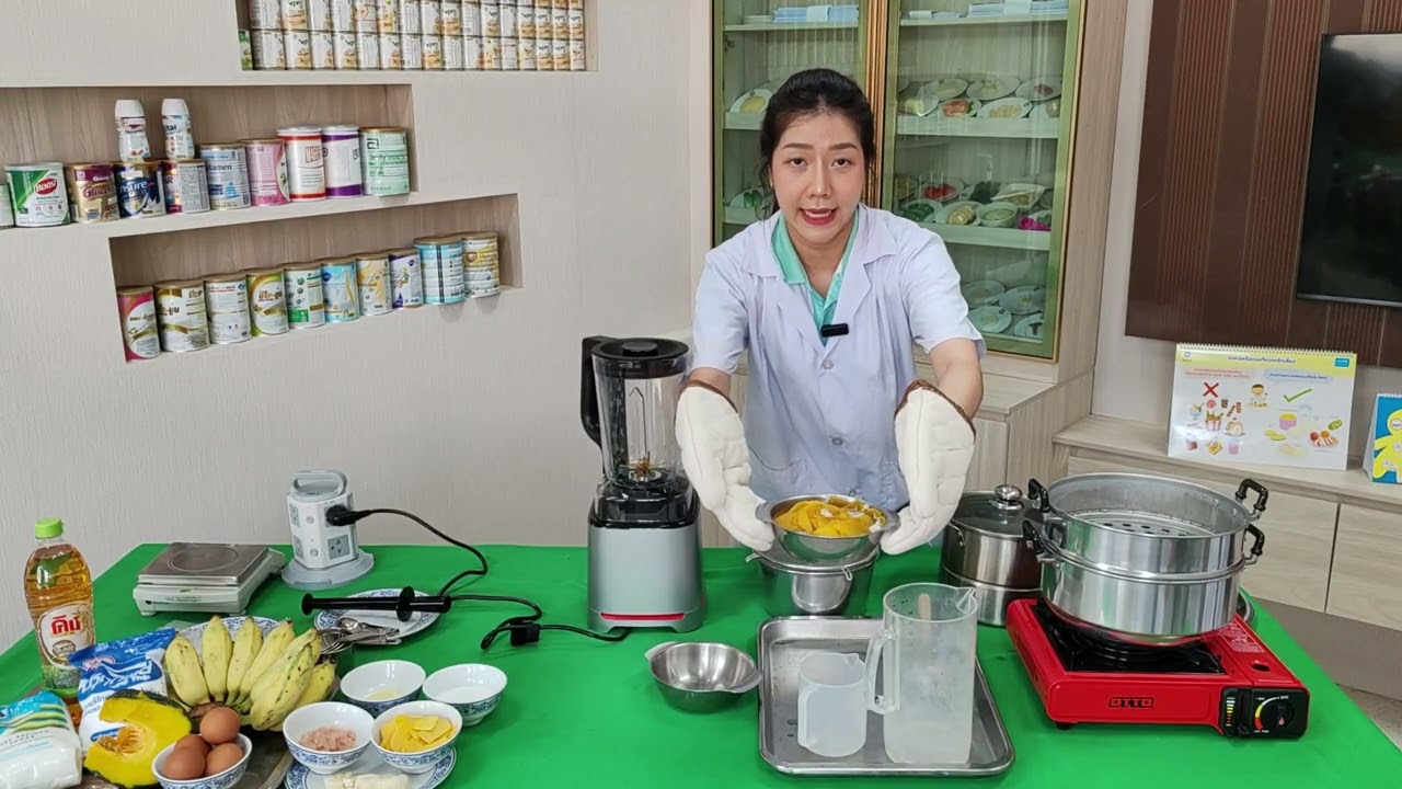 การสอนทำอาหารทางสายให้อาหาร อาหารปั่นผสม โรงพยาบาลพหลพลพยุหเสนา จ.กาญจนบุรี