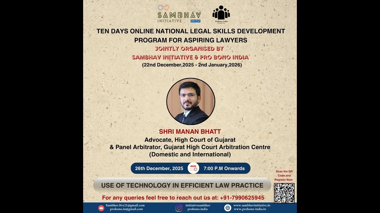 Day 5 | Use of Technology in Efficient Law Practice | Manan Bhatt