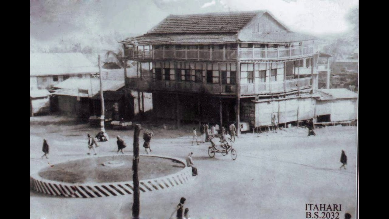 Rare photos of Ancient Nepal. 40+ Photos . 100 Years Old Photos