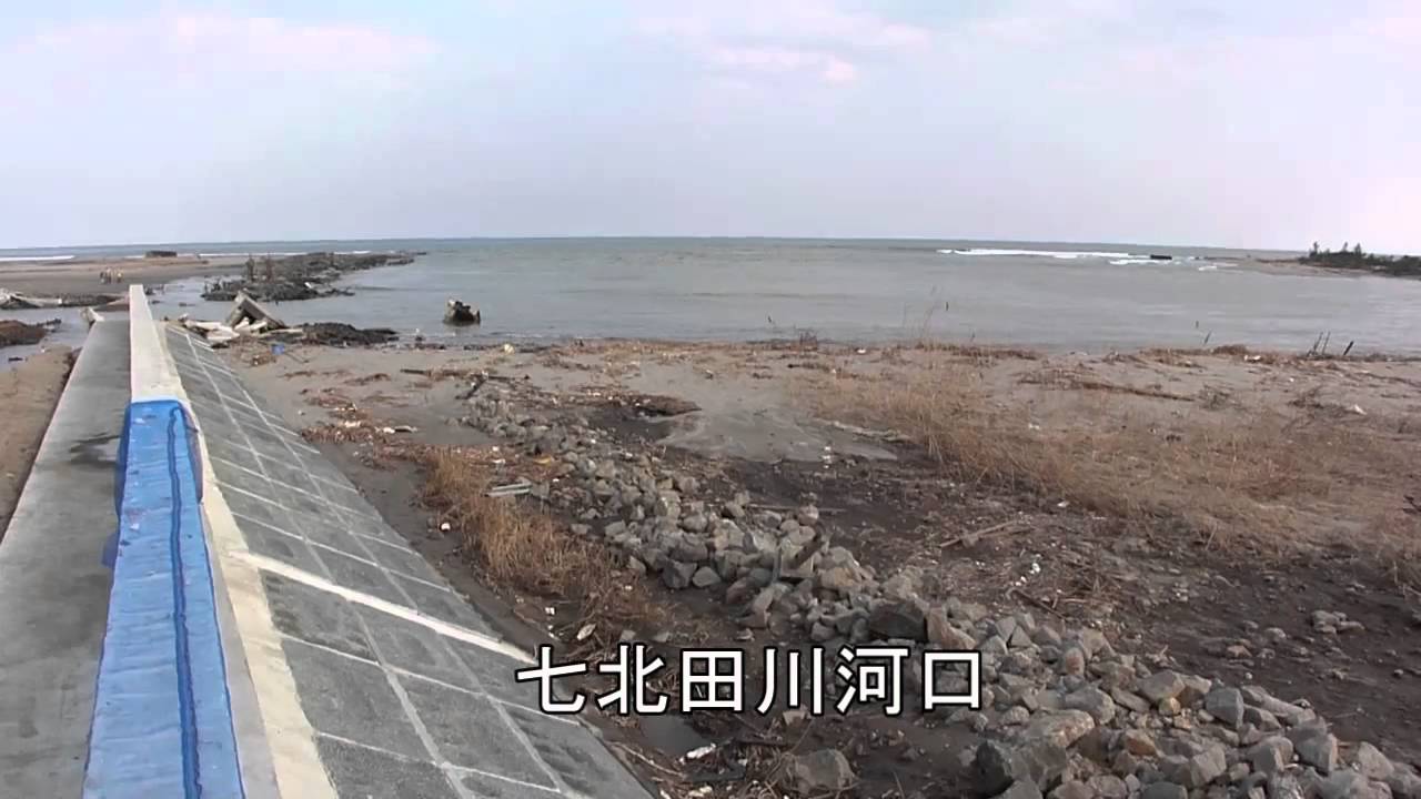 2011.3.29東日本大震災　18日目の蒲生地区