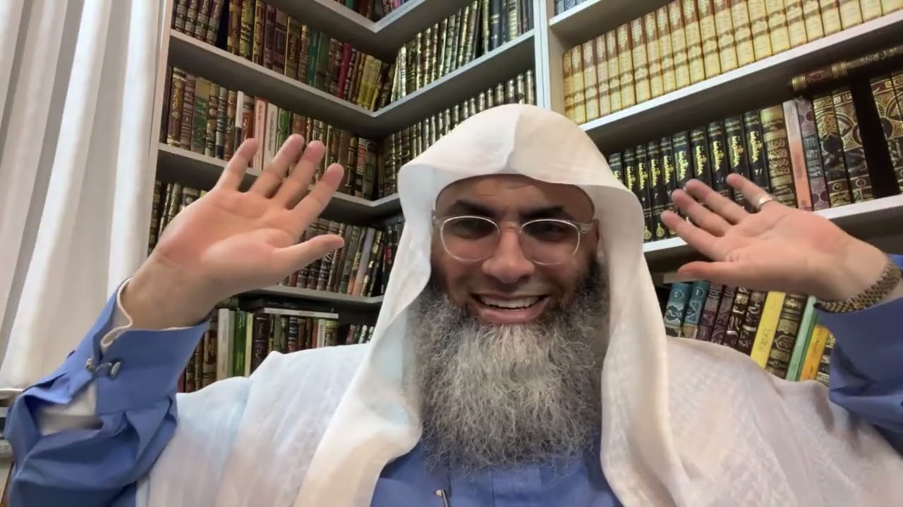 التجاره الرابحه مع الله