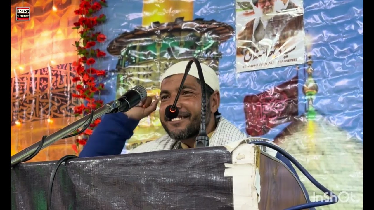 Akhon Askari johar