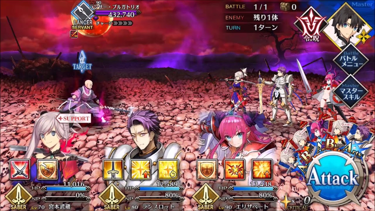 鏖殺を斬る～英霊剣豪七番勝負～　英霊剣豪戦 bgm