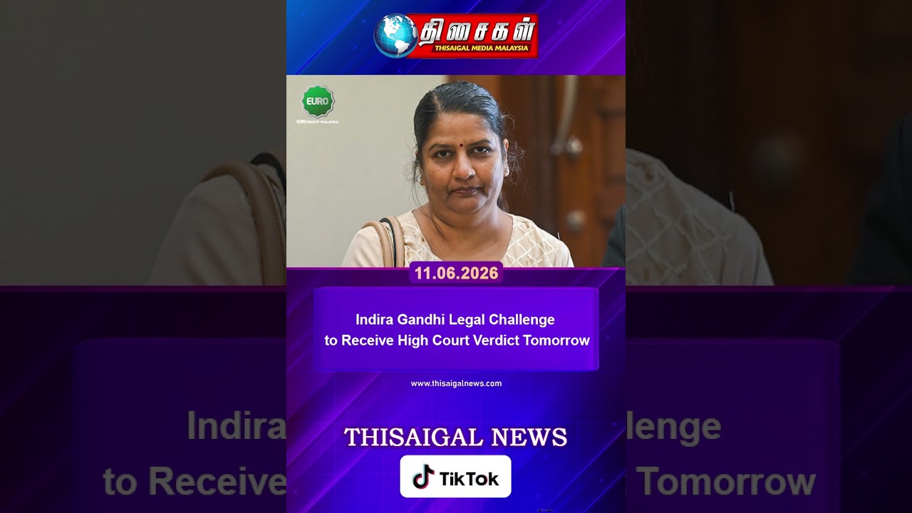 Indira Gandhi Legal Challenge to Receive High Court Verdict Tomorrow
