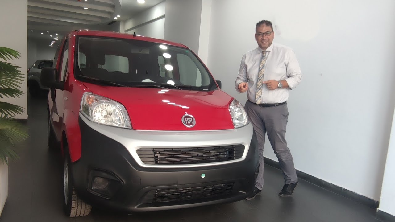 اسعار ومواصفات فيات فيورينو fiat fiorino ملاكي ونقل بنزين وغاز