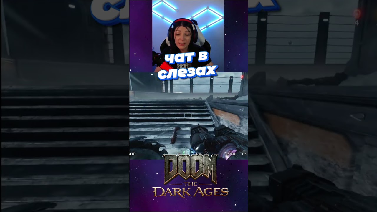 Прискорбно это слышать #gamegirl #стримерша #девушкаиграет #streamgirl #реакция #reaction #gaming