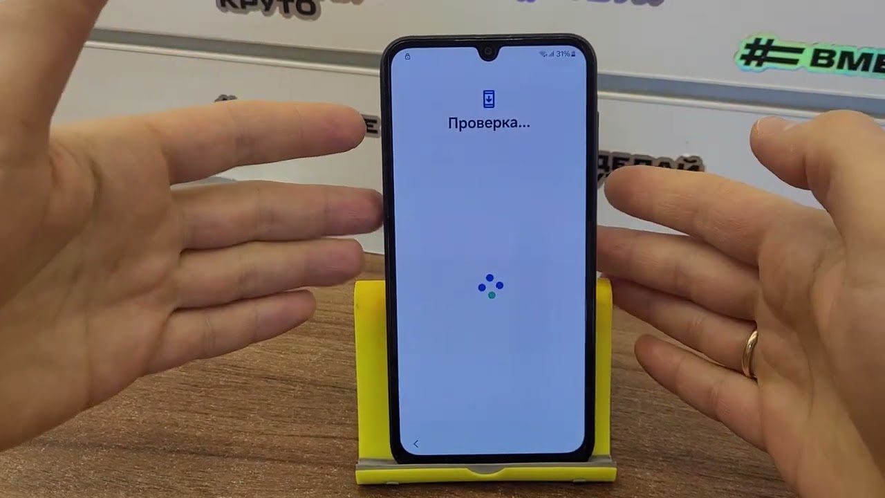 🔥Разблокировка любого Samsung по imei без ПК и с ПК от Гугл Аккаунта. Платный метод 💵 ValeriUs 🤝