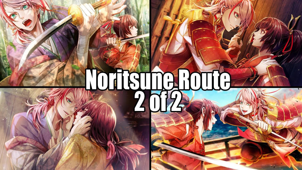 Birushana Rising Flower of Genpei - Noritsune Route (2 of 2)