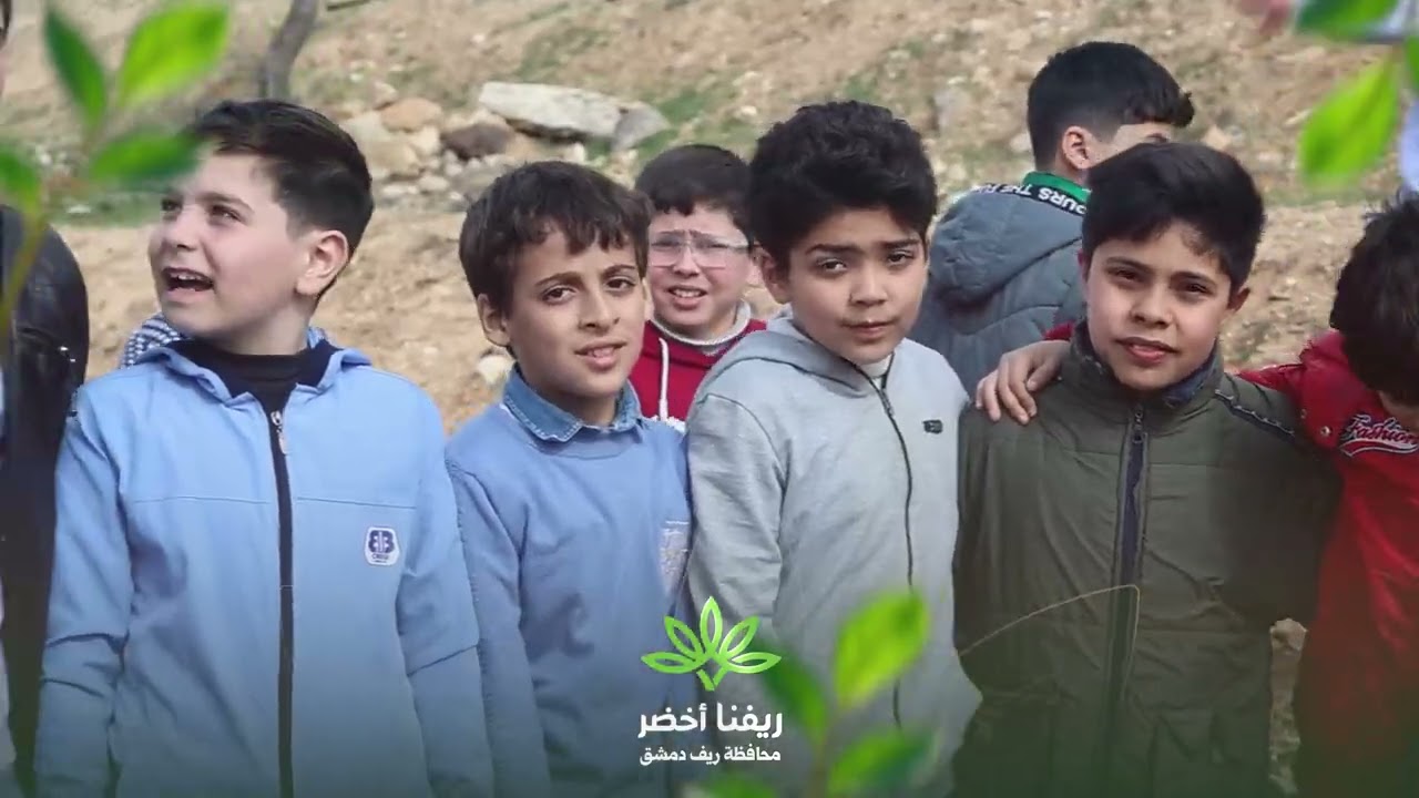 كلمة معاون محافظ ريف دمشق للشؤون الفنية المهندس عبد الله خطيب خلال فعالية ريفنا أخضر في بلدة الصبورة