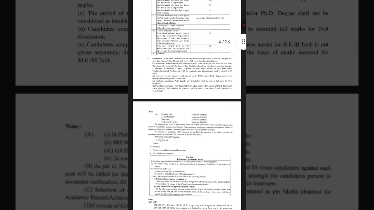 JPSC Lecturer 3 Crore SCAM|Jpsc New bahali 2026|Jpsc backlog bharti 2026|14 JPSC Pre exam date 2026