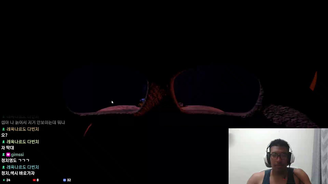 나 우데조셉축스 강림