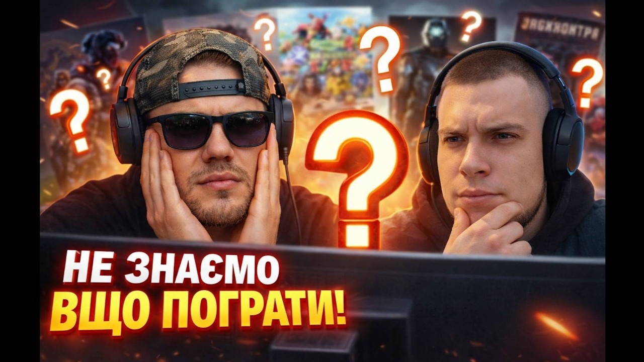 Командос береться за справу  \\ Ghost Recon Breakpoint