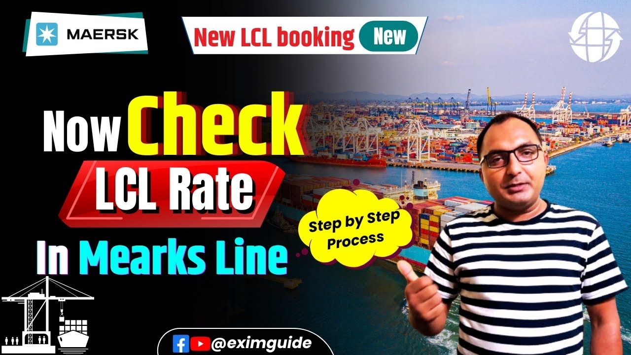 How to Check LCL Rate Online in Maersk | How to Check LCL Rate Online | LCL Booking Maerskline