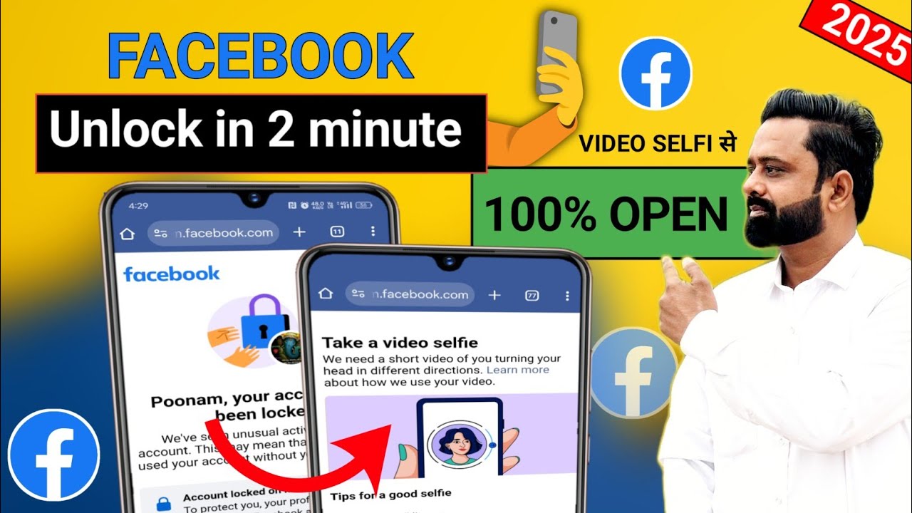 How to unlock locked Facebook account using video selfie✅ अपना id open कैसे करें 💯