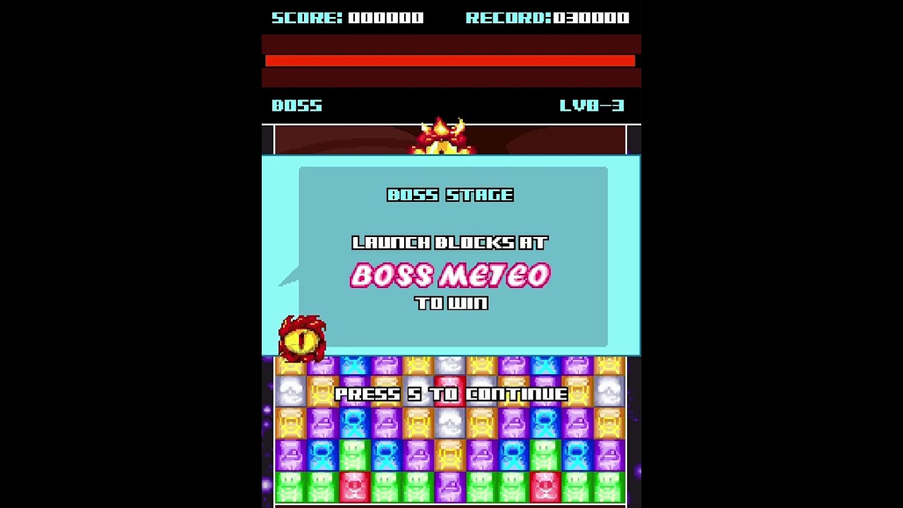 Meteos Astro Blocks - Boss Meteo Level (Main Mode)