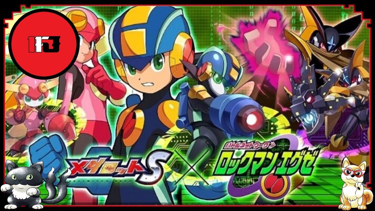 Interesting Crossovers, Free Game Updates on Nintendo Switch, Rising Console Sales & More! - IFJ 81