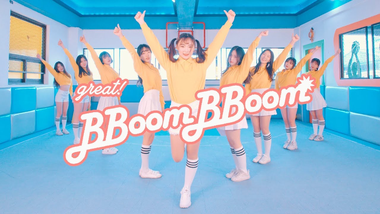 [AB] 모모랜드 MOMOLAND - 뿜뿜 BBoom BBoom | 커버댄스 DANCE COVER