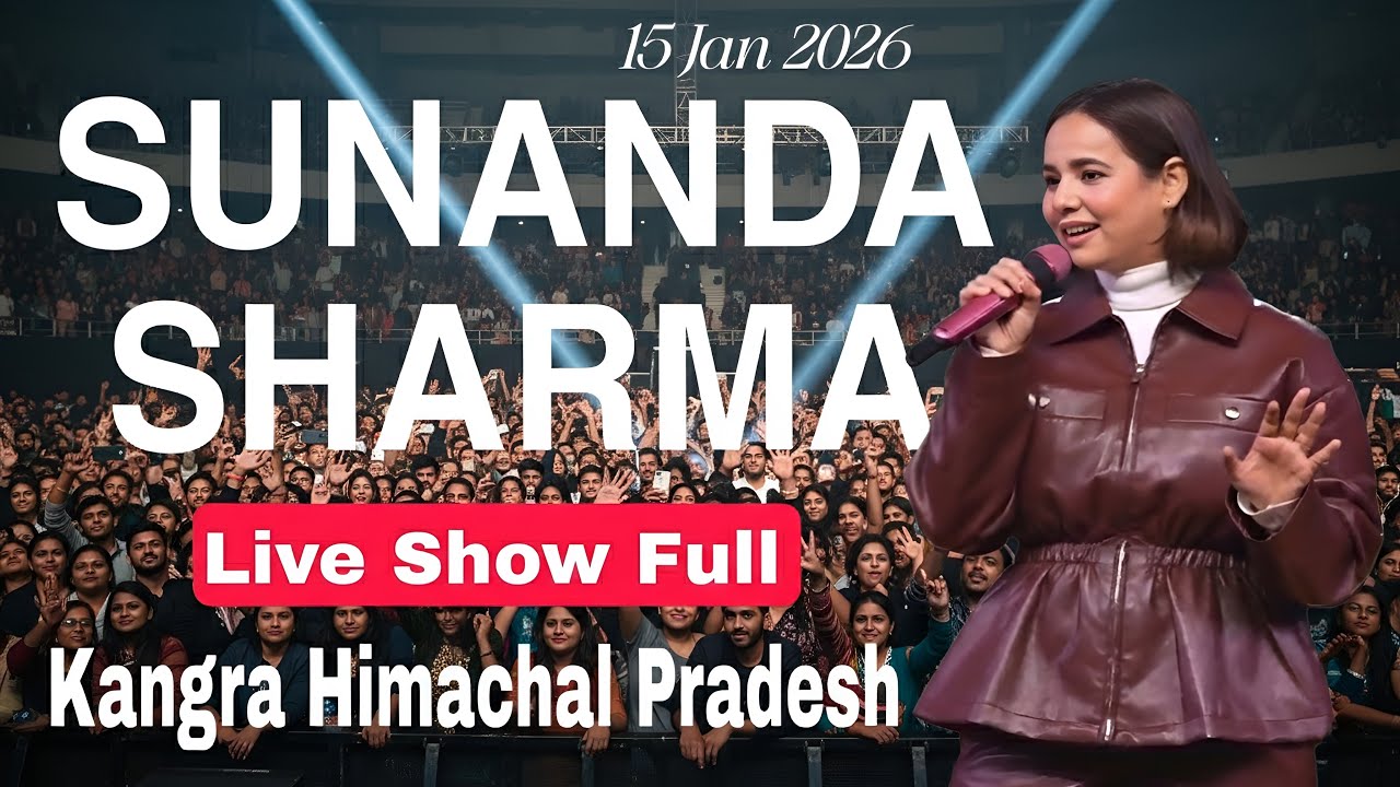 Sunanda Sharma Live in Kangra 2026 🔥 Full Concert Himachal Pradesh | Sunanda Sharma live Show today