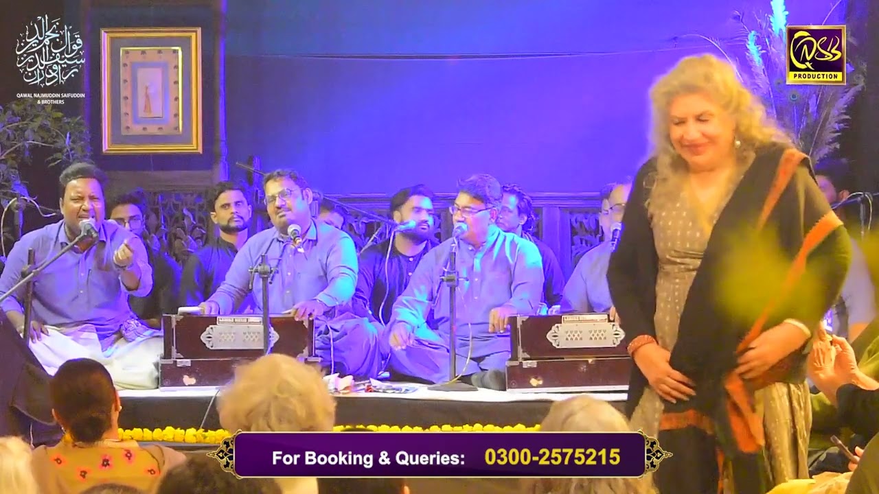 Amada Ba Qatal e Man | Ameer Khusrou | Qawal Najmuddin Saifuddin and Brothers | #viralvideo #sufiana