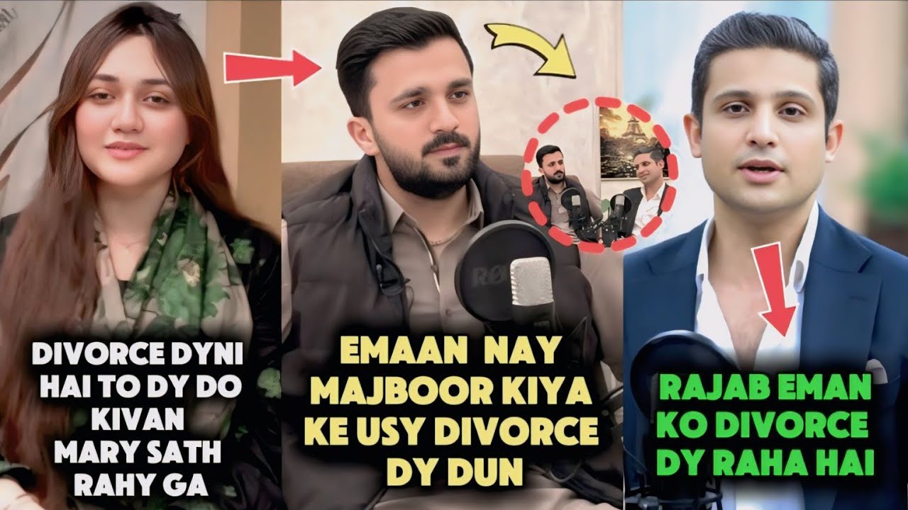 Rajab Break Silence about Emaan | Latest Update.😳#rajabbutt #emanrajab