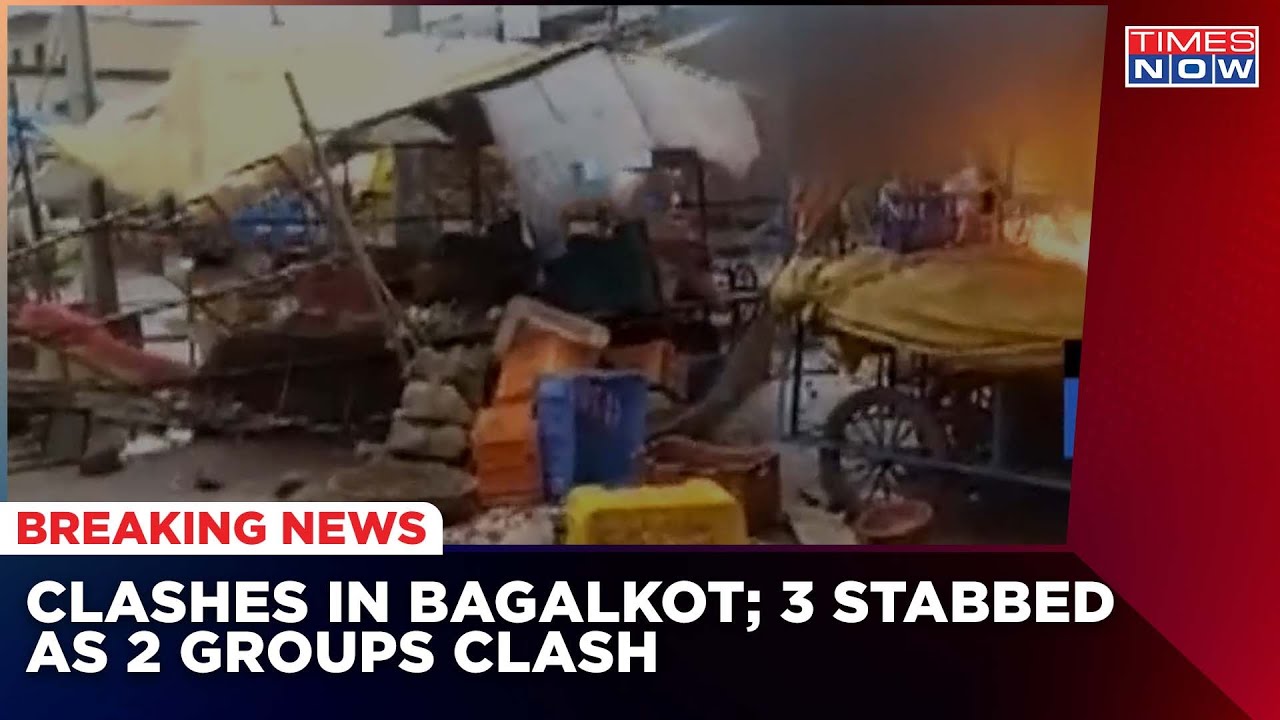 Vehicles Set Ablaze In Karnataka's Bagalkot In Clashes Between Two Groups | Latest News