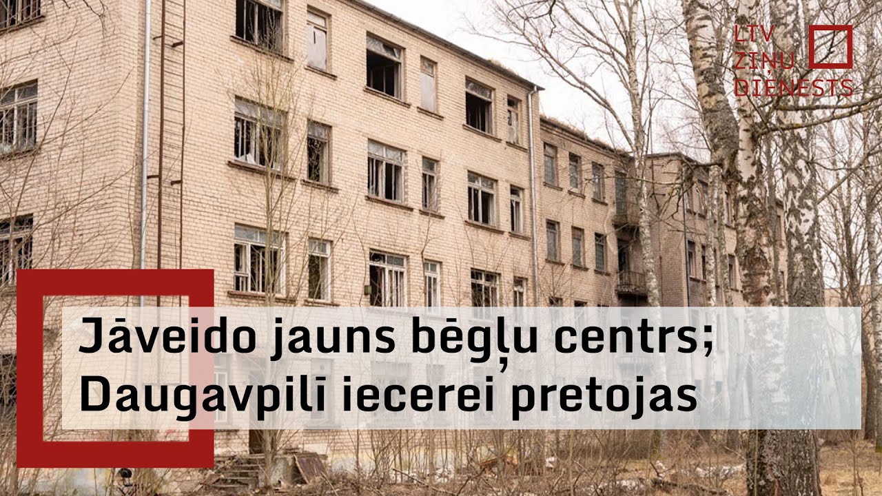 Daugavpils nomalē plāno veidot aizturēto ārzemnieku izmitināšanas centru