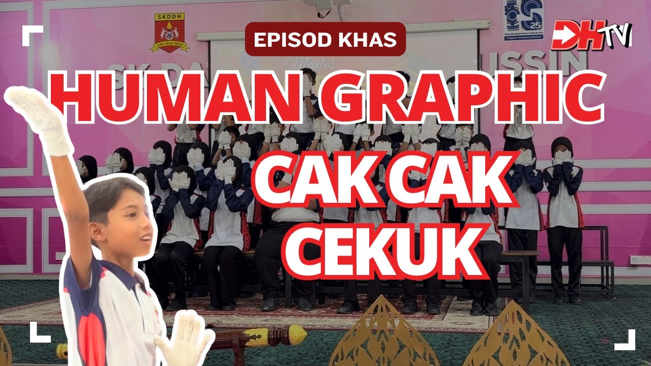 EP KHAS : PERSEMBAHAN 