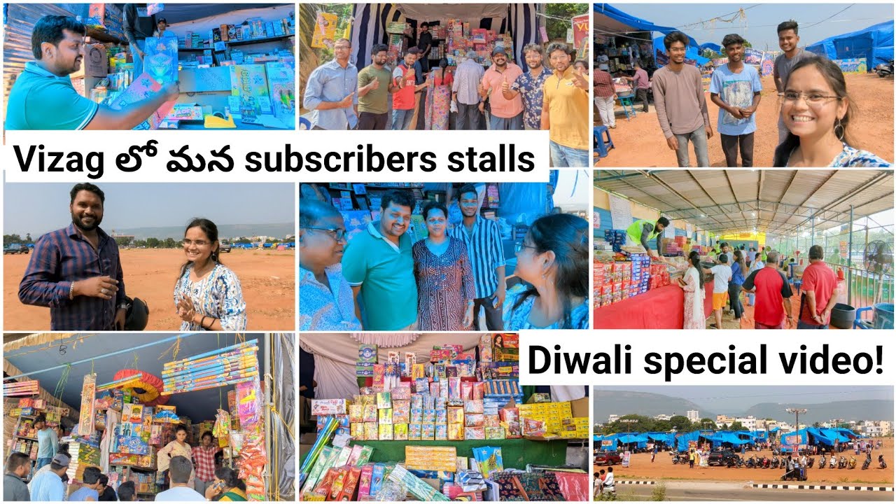 Diwali Crackers Stalls In Vizag | Nov 11 | AU Engineering Grounds | AS Raja Grounds | Happy Diwali 🪔