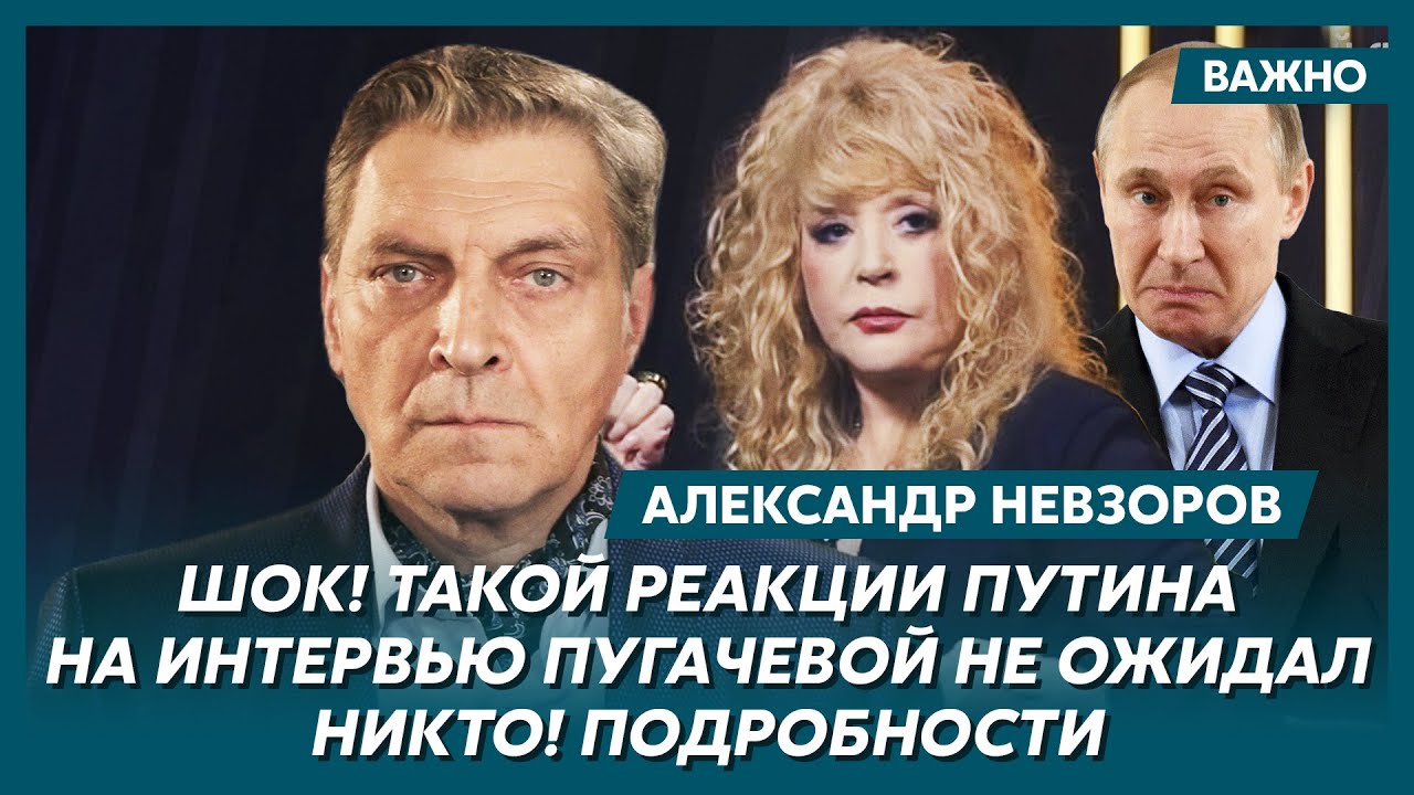 Невзоров о прыщавой заднице Дудя