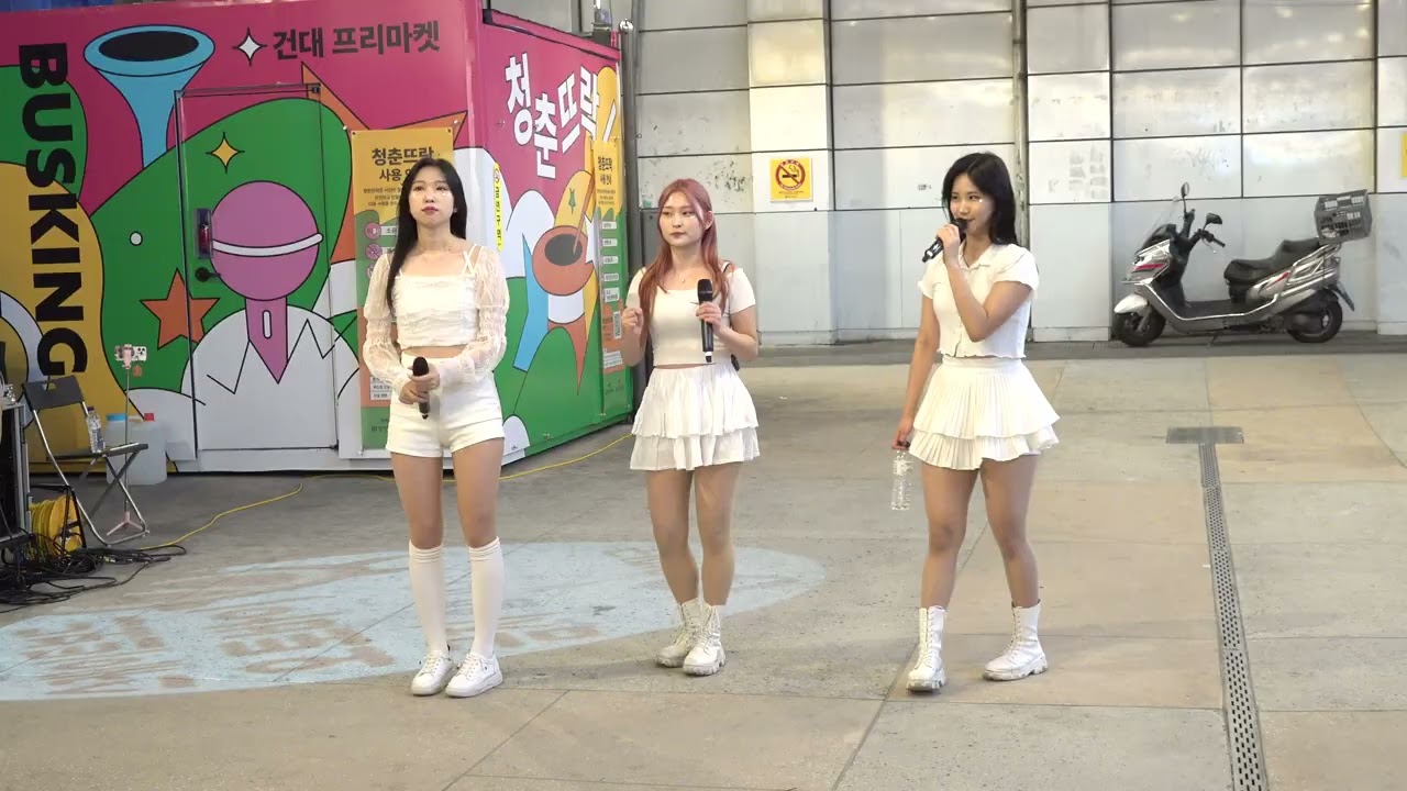 개인소개 소울SOUL - 곡소개 - 여신들 댄스팀 소울SOUL - 건대 청춘뜨락 버스킹 .