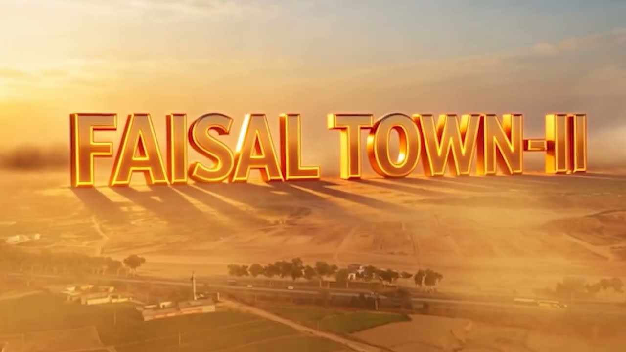 Chaudhary Abdul Majeed Legacy | Faisal Town Group Beyond The Map | World Marketing