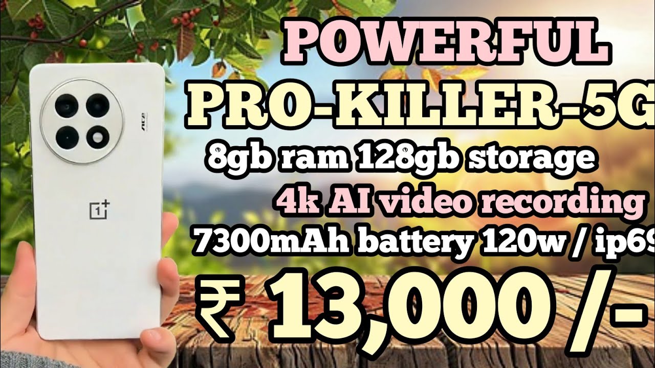 Top 5 All rounder phone / best phones under 13000 / 2026 in India ₹10k