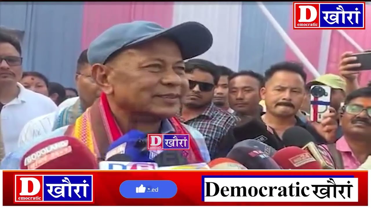 राज्य सभायाव बारग' CEM प्रमद बर'आ थांगोननि सायाव हाग्रामा महिलारीआ मा बुंखो ?