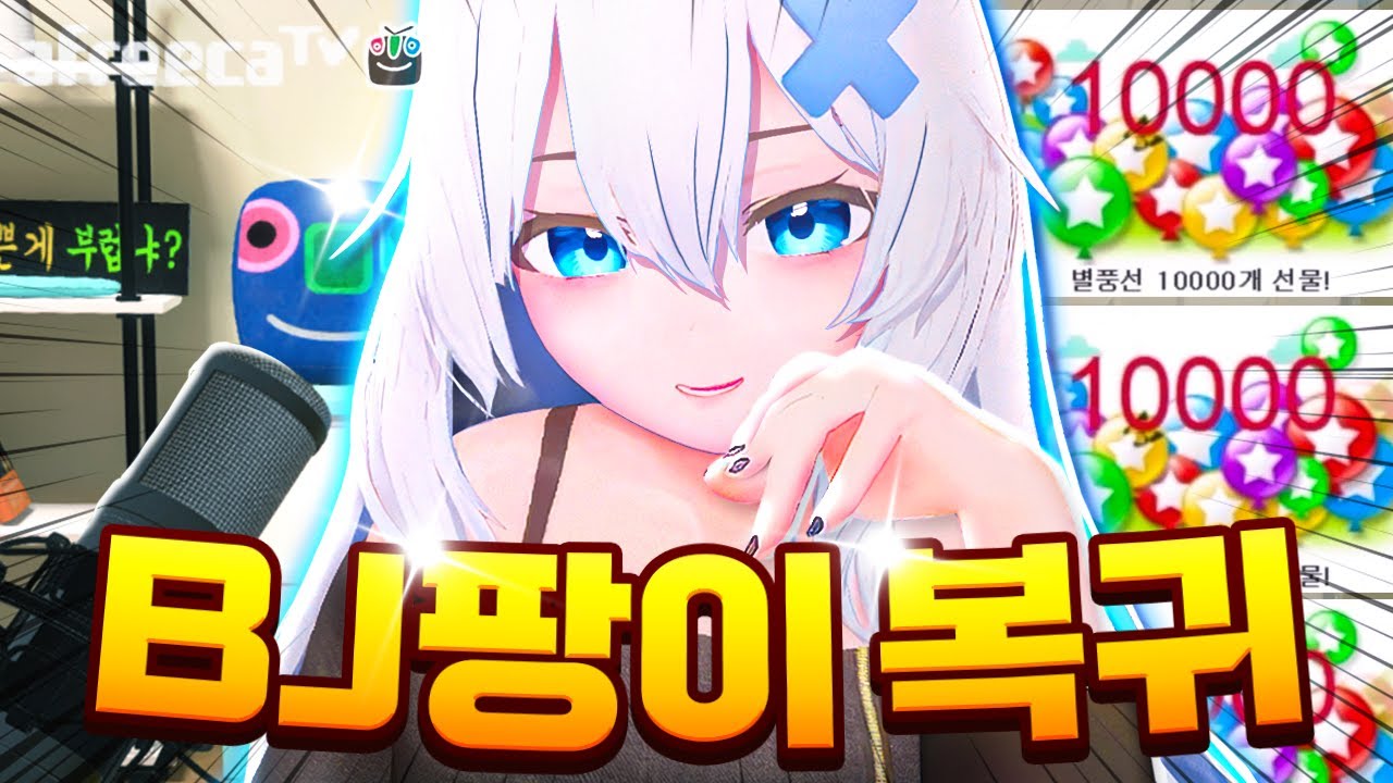 어 누나야